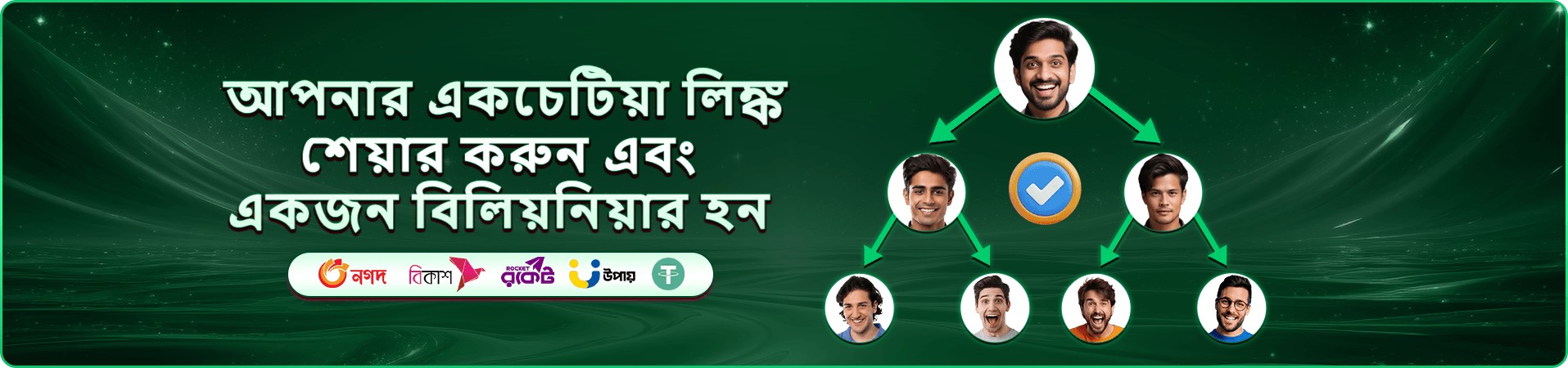 4777bet স্লট গেমস - বড় জ্যাকপট জিতুন